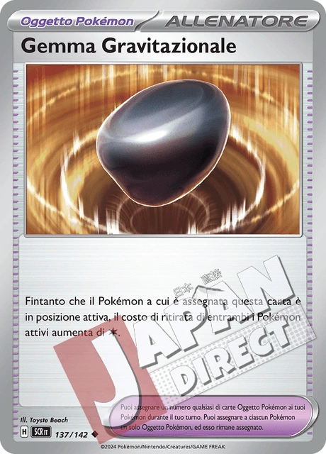 (SCR 137/142) Gemma Gravitazionale  Non Comune