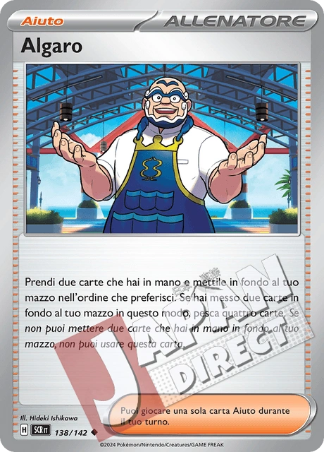 (SCR 138/142) Algaro  Non Comune