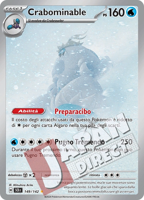 (SCR 149/142) Crabominable  Illustrazione Rara