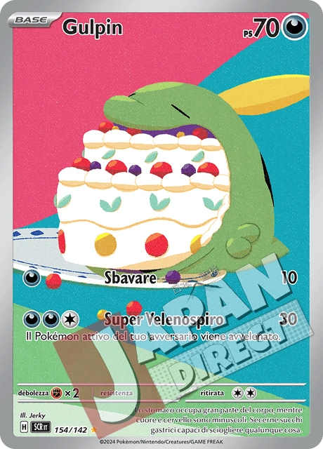 (SCR 154/142) Gulpin  Illustrazione Rara