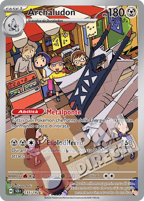 (SCR 155/142) Archaludon  Illustrazione Rara