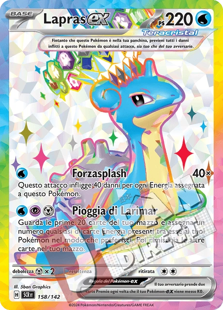 (SCR 158/142) Lapras-ex Teracristal Full Art
