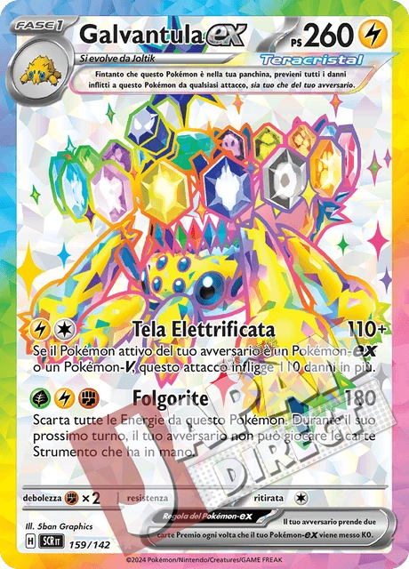 (SCR 159/142) Galvantula-ex Teracristal Full Art