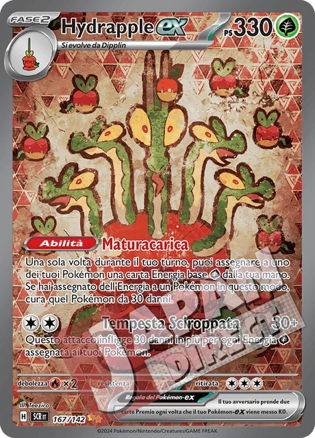 (SCR 167/142) Hydrapple-ex  Alternative Art