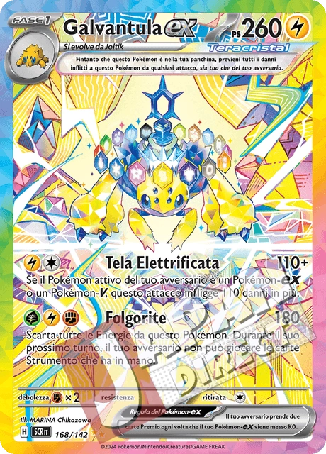 (SCR 168/142) Galvantula-ex Teracristal Alternative Art