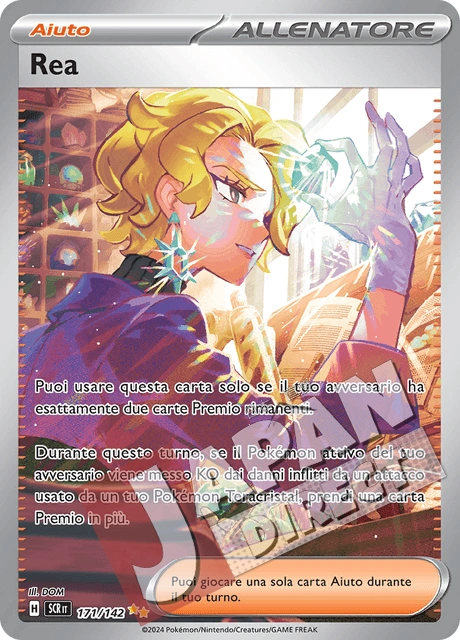 (SCR 171/142) Rea Teracristal Alternative Art