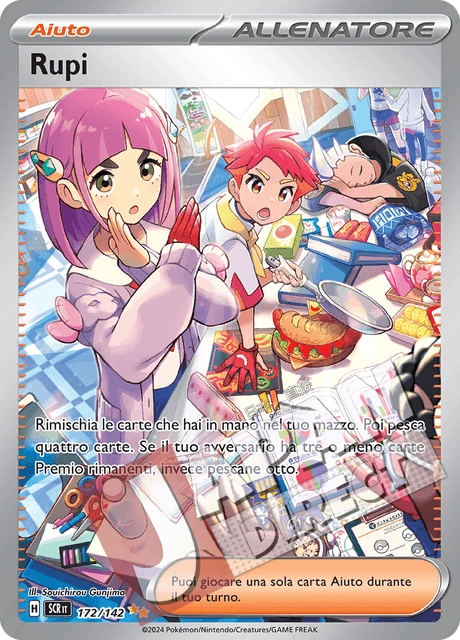 (SCR 172/142) Rupi  Alternative Art