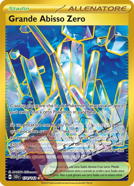 (SCR 174/142) Grande Abisso Zero Teracristal Rara Segreta