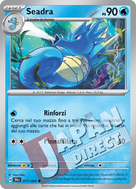 (SFA 011/064) Seadra  Comune