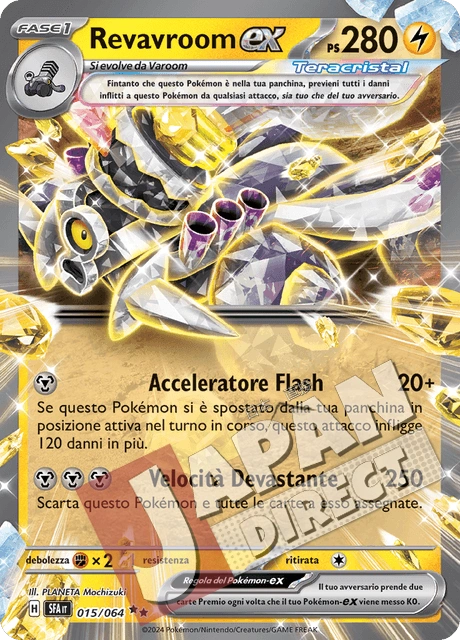 (SFA 015/064) Revavroom-ex Teracristal Double Rare