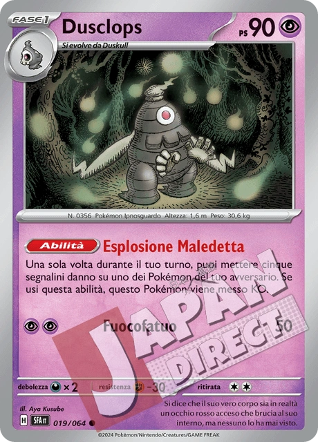 (SFA 019/064) Dusclops  Comune