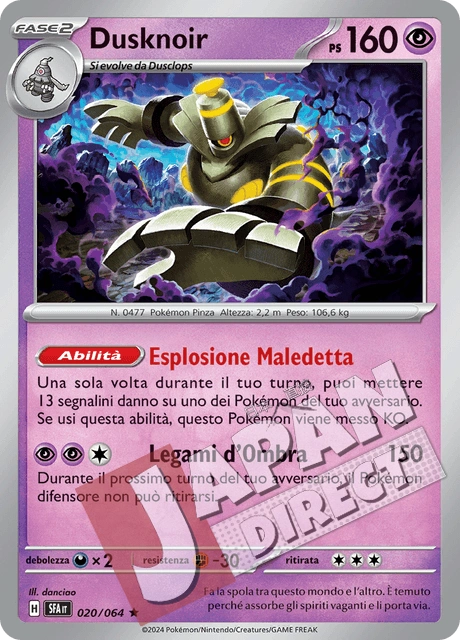 (SFA 020/064) Dusknoir  Rara