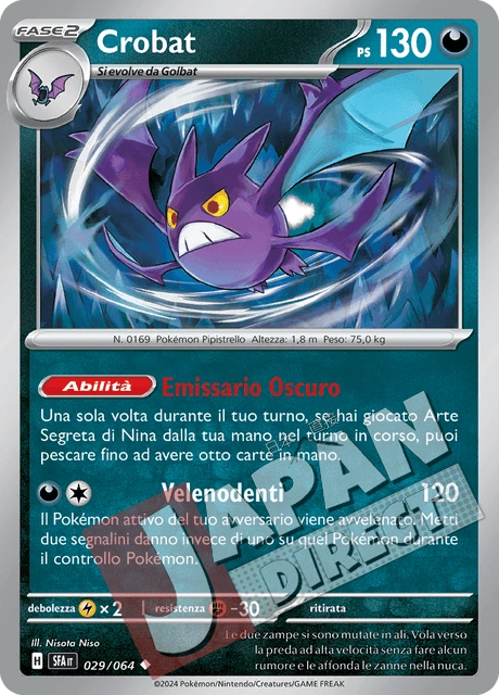 (SFA 029/064) Crobat  Non Comune