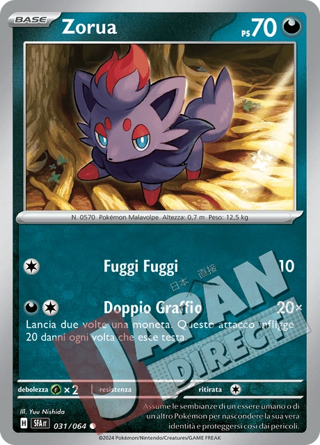 (SFA 031/064) Zorua  Comune