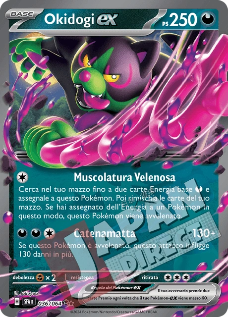 (SFA 036/064) Okidogi-ex  Double Rare