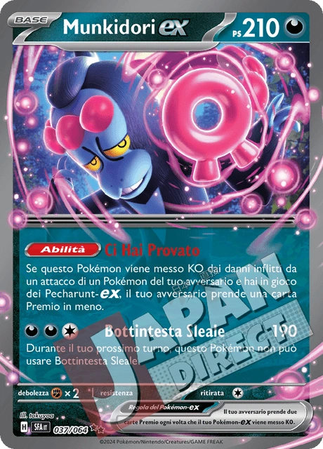 (SFA 037/064) Munkidori-ex  Double Rare