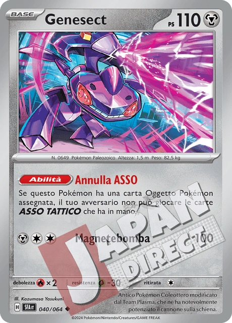 (SFA 040/064) Genesect  Non Comune