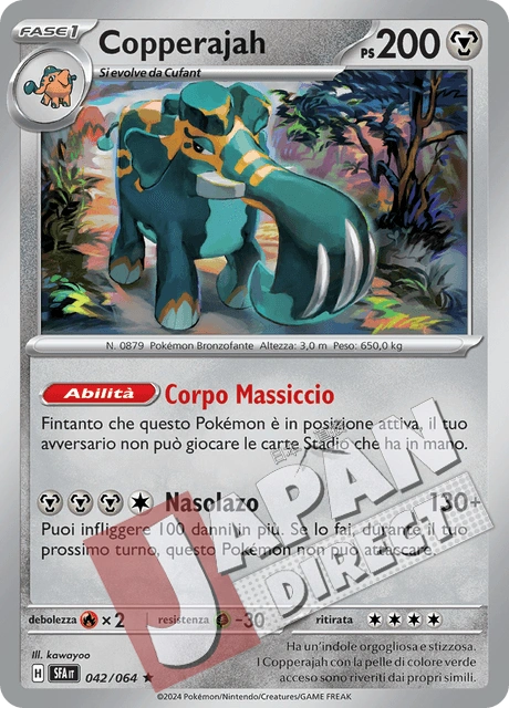 (SFA 042/064) Copperajah  Rara