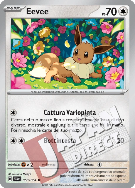(SFA 050/064) Eevee  Comune