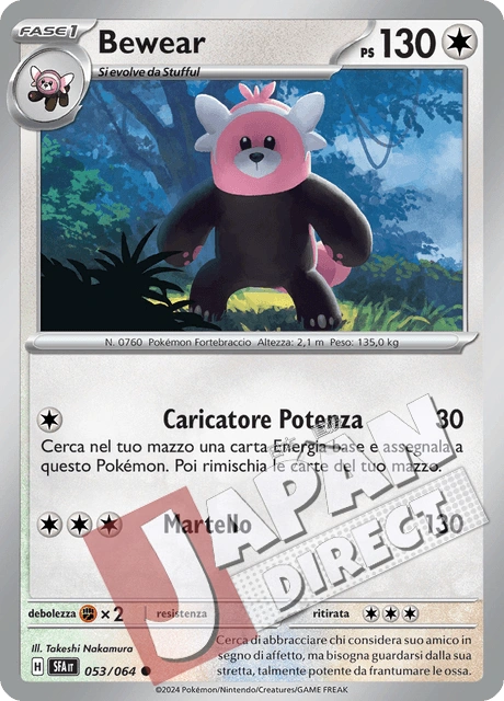 (SFA 053/064) Bewear  Comune