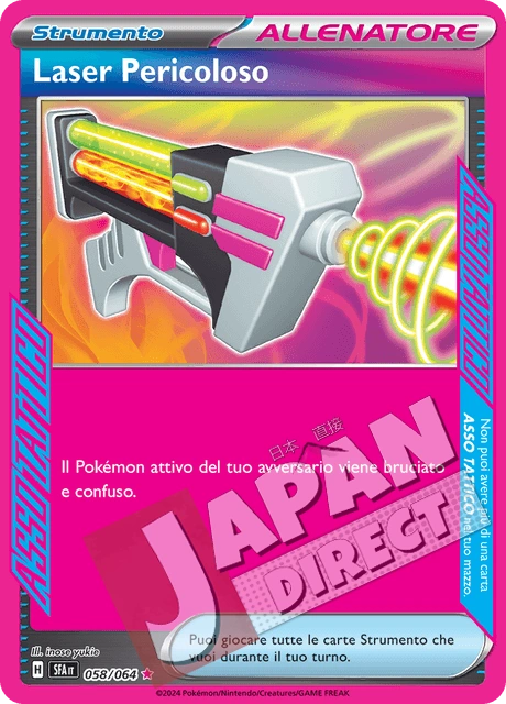 (SFA 058/064) Laser Pericoloso  Full Art