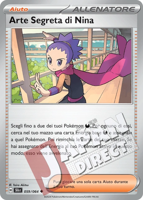 (SFA 059/064) Arte Segreta di Nina  Non Comune