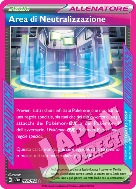 (SFA 060/064) Area di Neutralizzazione  Full Art