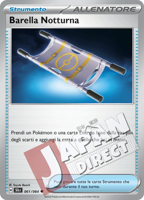 (SFA 061/064) Barella Notturna  Non Comune