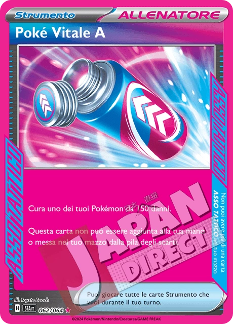 (SFA 062/064) Poké Vitale A  Full Art