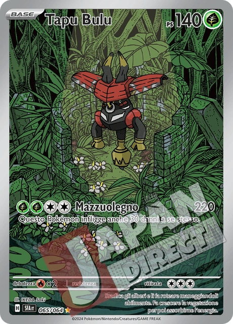 (SFA 065/064) Tapu Bulu  Illustrazione Rara