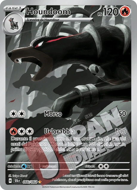 (SFA 066/064) Houndoom  Illustrazione Rara