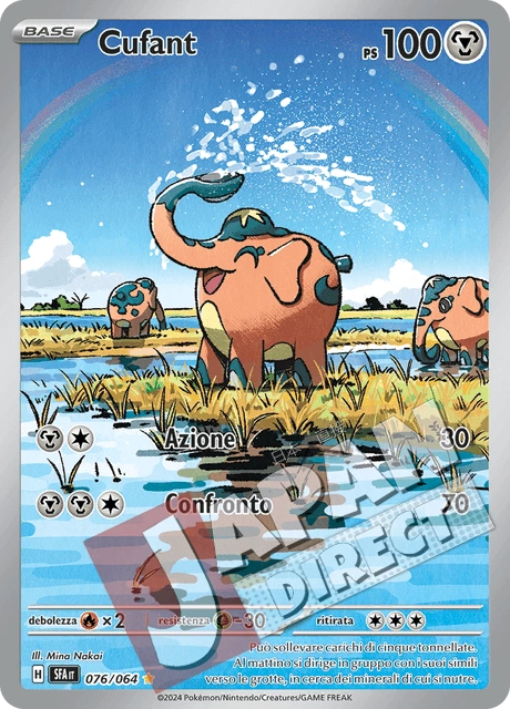 (SFA 076/064) Cufant  Illustrazione Rara