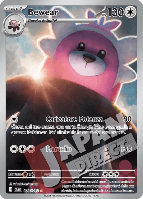 (SFA 079/064) Bewear  Illustrazione Rara