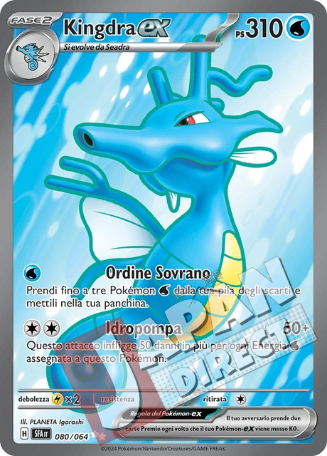 (SFA 080/064) Kingdra-ex  Full Art