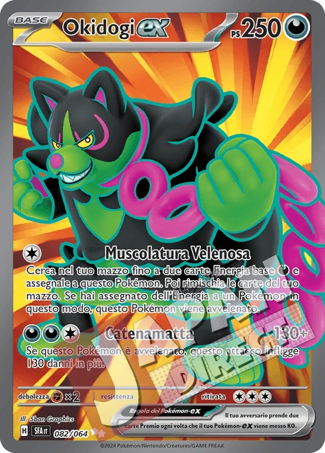 (SFA 082/064) Okidogi-ex  Full Art