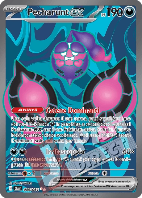 (SFA 085/064) Pecharunt-ex  Full Art