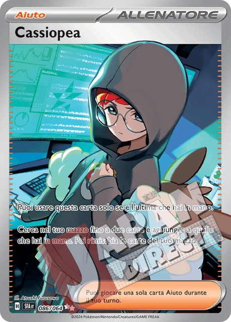 (SFA 086/064) Cassiopea  Full Art