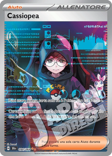 (SFA 094/064) Cassiopea  Alternative Art