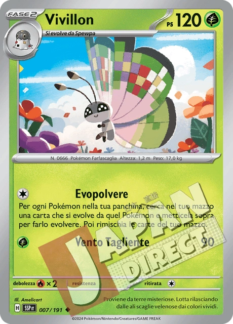 (SSP 007/191) Vivillon  Non Comune