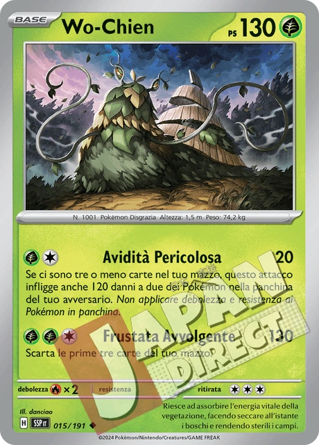 (SSP 015/191) Wo-Chien  Non Comune