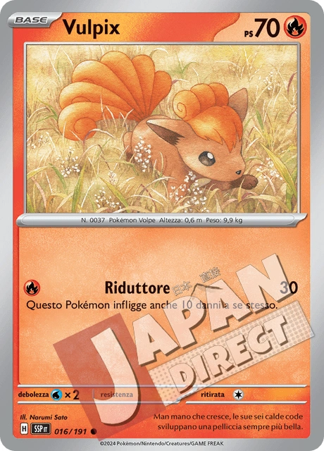 (SSP 016/191) Vulpix  Comune