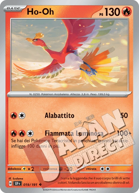 (SSP 019/191) Ho-Oh Teracristal Non Comune