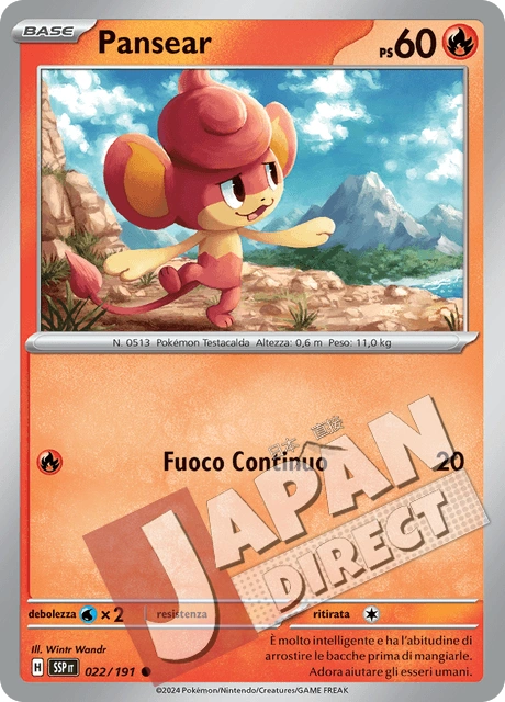 (SSP 022/191) Pansear  Comune