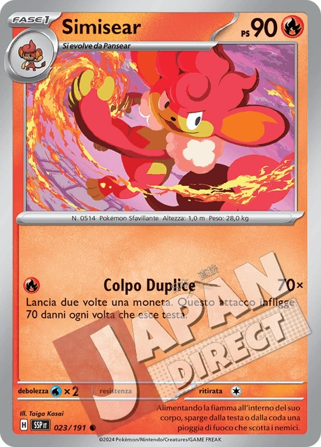 (SSP 023/191) Simisear  Comune