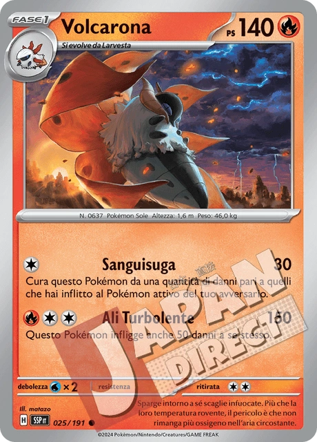 (SSP 025/191) Volcarona  Comune