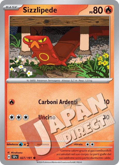 (SSP 027/191) Sizzlipede  Comune