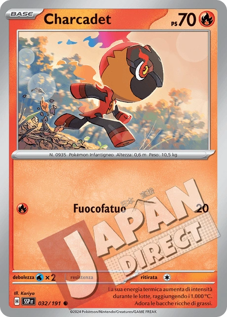 (SSP 032/191) Charcadet  Comune