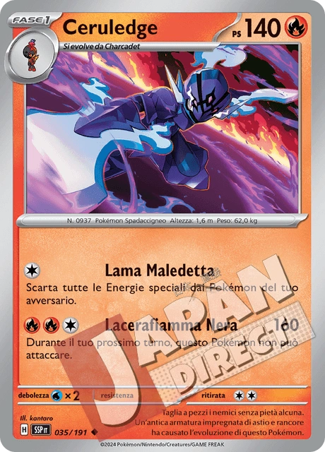 (SSP 035/191) Ceruledge  Non Comune