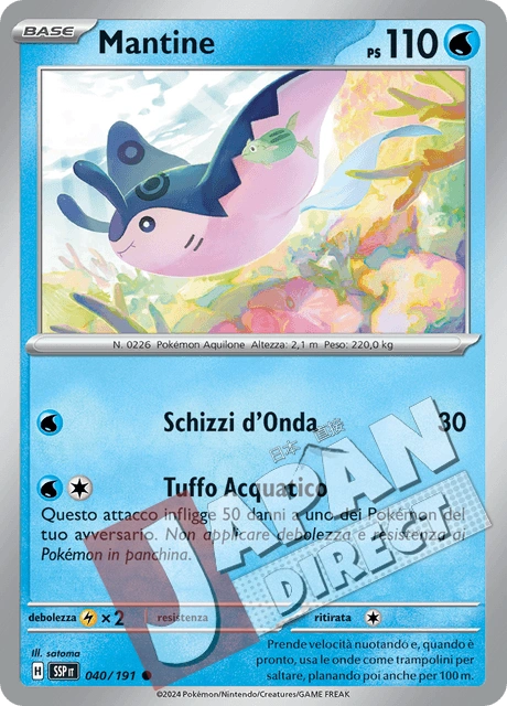 (SSP 040/191) Mantine  Comune