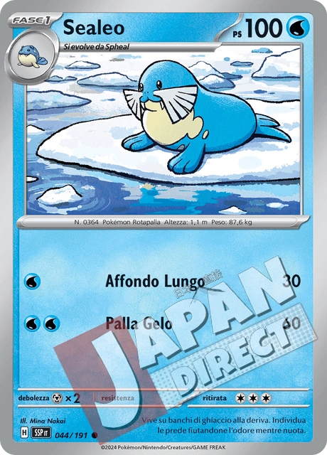 (SSP 044/191) Sealeo  Comune